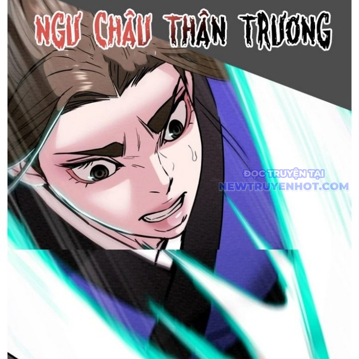 Thiên Quang Minh Nguyệt Chapter 68 - Trang 2