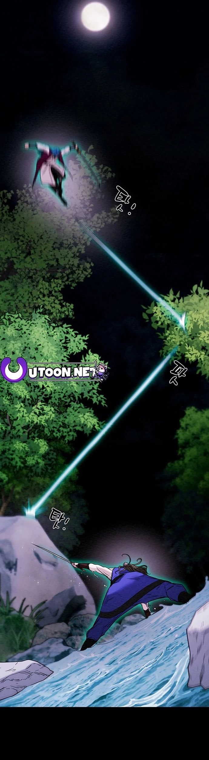 Thiên Quang Minh Nguyệt Chapter 69 - Trang 2