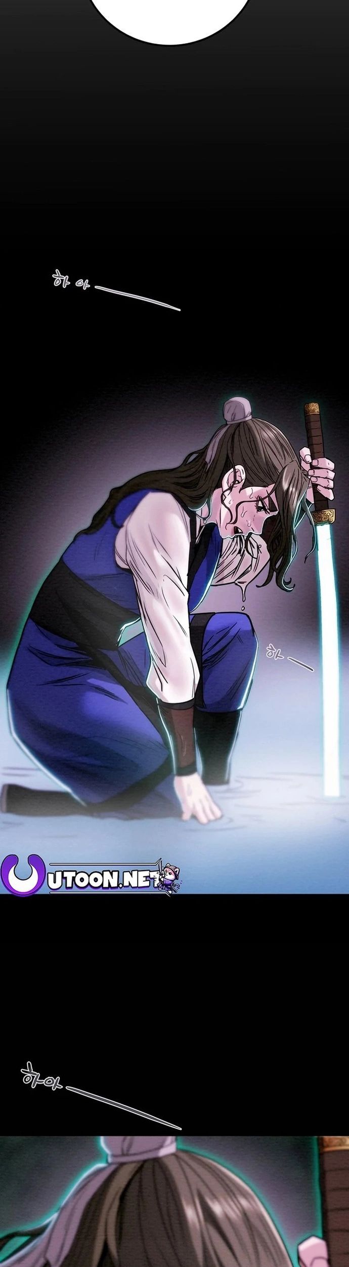 Thiên Quang Minh Nguyệt Chapter 69 - Trang 2