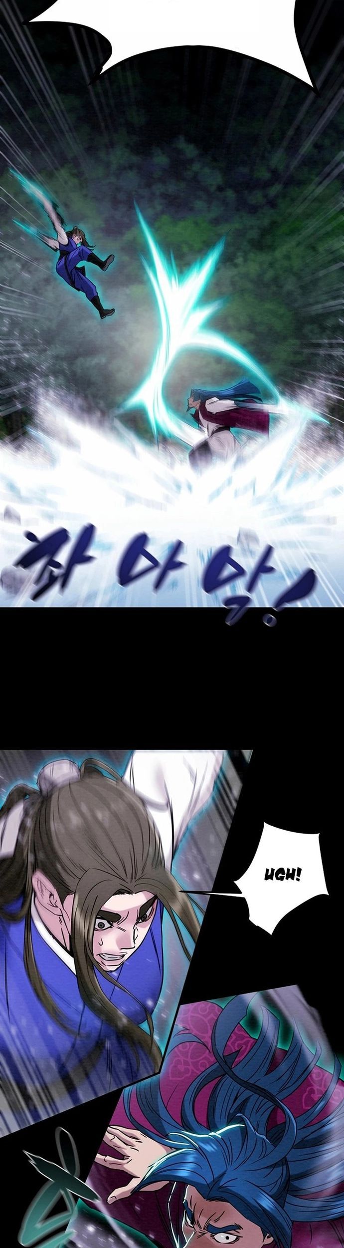 Thiên Quang Minh Nguyệt Chapter 69 - Trang 2