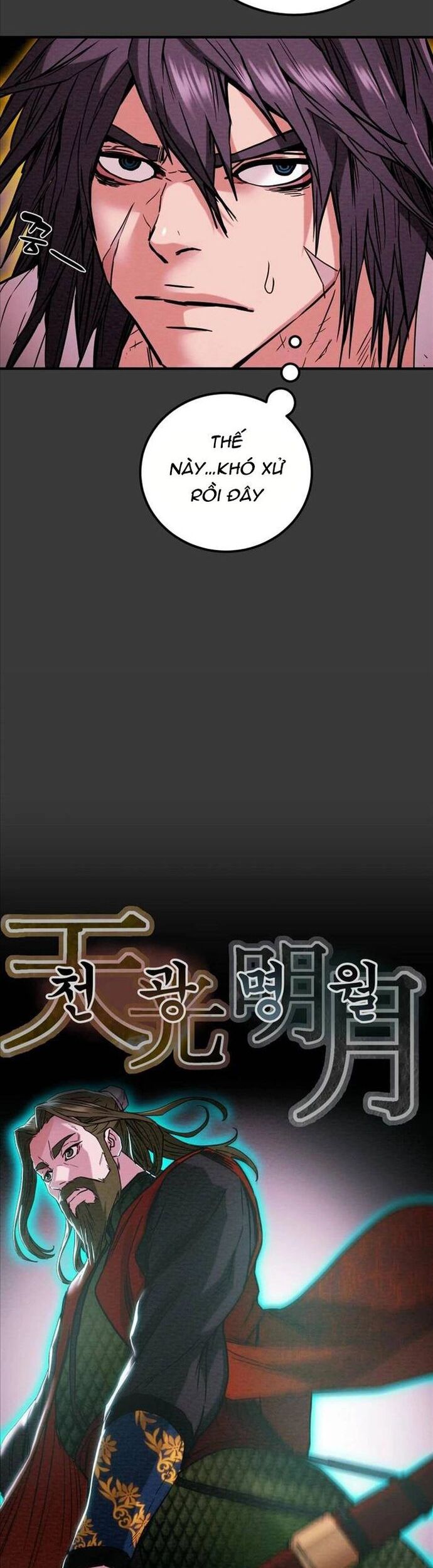 Thiên Quang Minh Nguyệt Chapter 70 - Trang 2