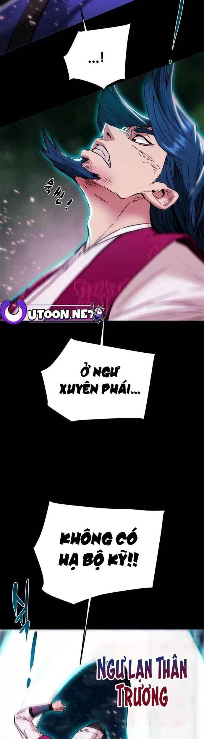 Thiên Quang Minh Nguyệt Chapter 70 - Trang 2