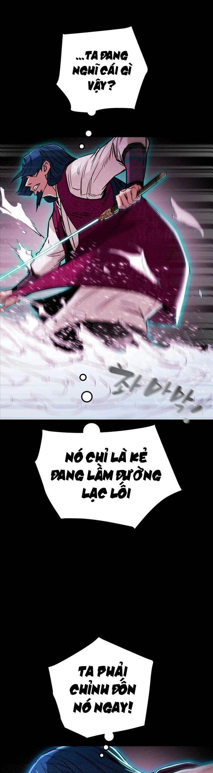 Thiên Quang Minh Nguyệt Chapter 70 - Trang 2