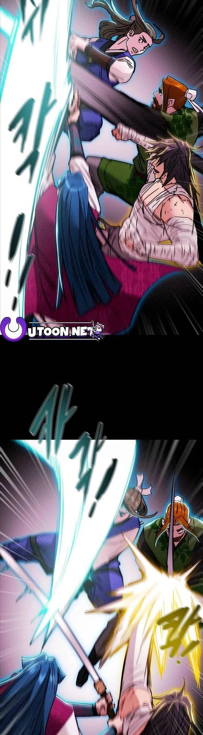 Thiên Quang Minh Nguyệt Chapter 70 - Trang 2