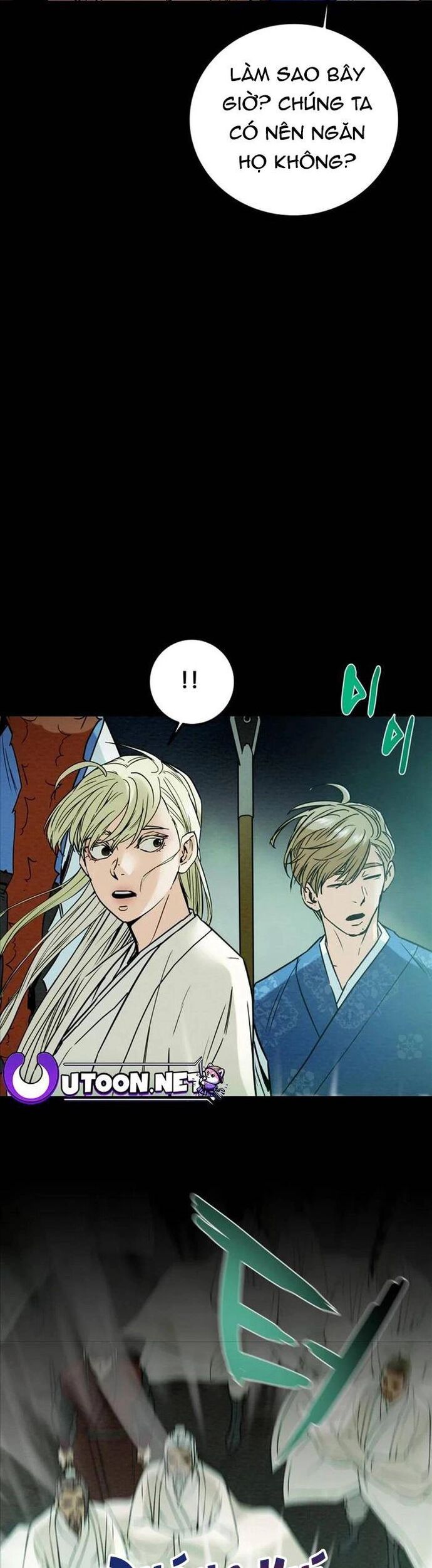 Thiên Quang Minh Nguyệt Chapter 70 - Trang 2