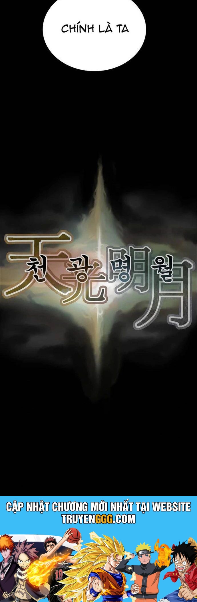 Thiên Quang Minh Nguyệt Chapter 70 - Trang 2