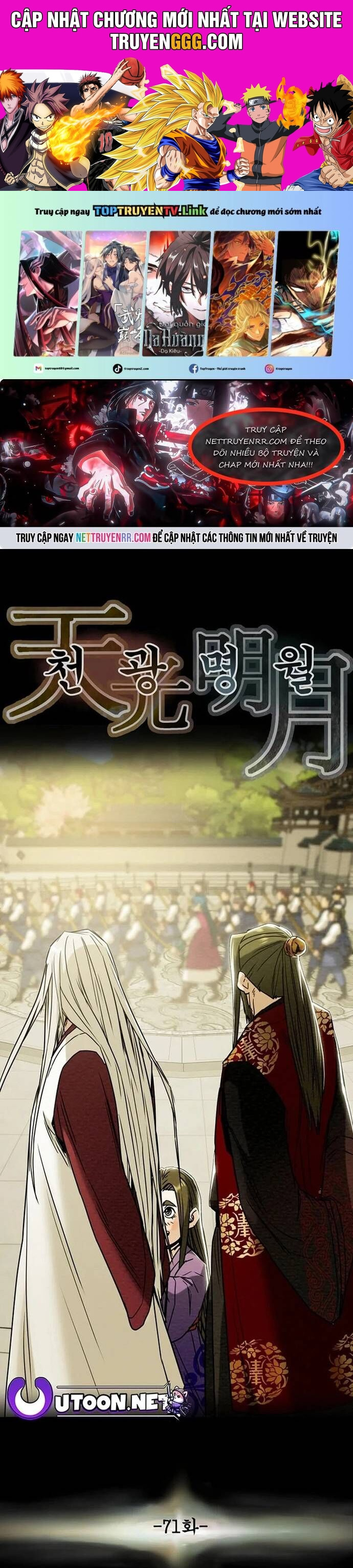 Thiên Quang Minh Nguyệt Chapter 71 - Trang 2