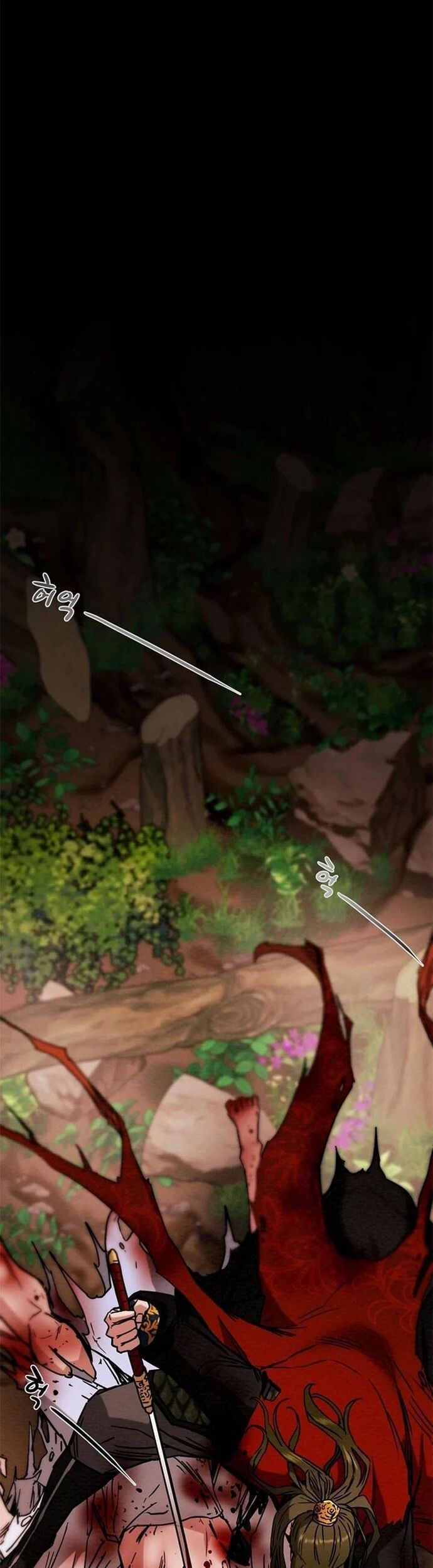 Thiên Quang Minh Nguyệt Chapter 71 - Trang 2