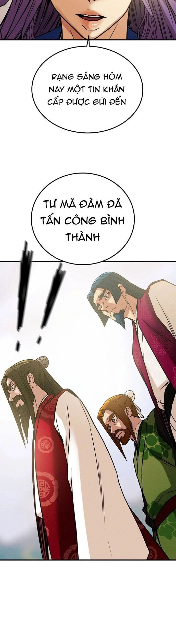 Thiên Quang Minh Nguyệt Chapter 72 - Trang 2