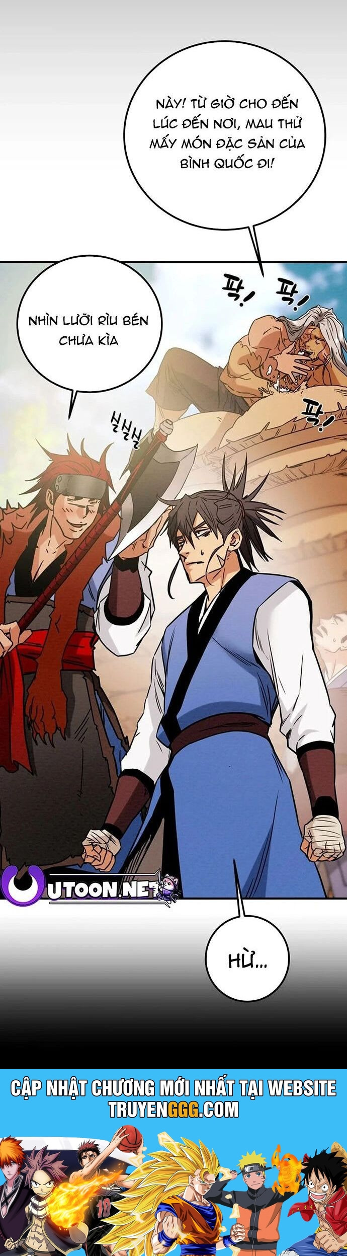 Thiên Quang Minh Nguyệt Chapter 72 - Trang 2