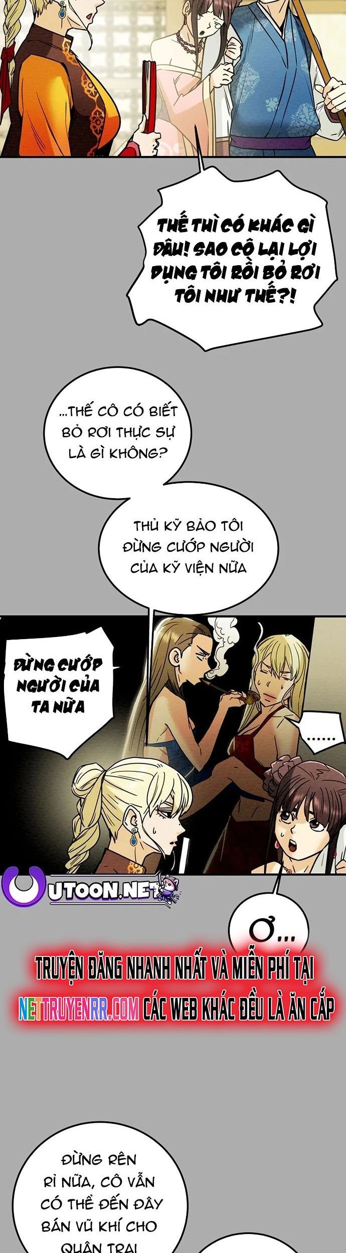 Thiên Quang Minh Nguyệt Chapter 73 - Trang 2
