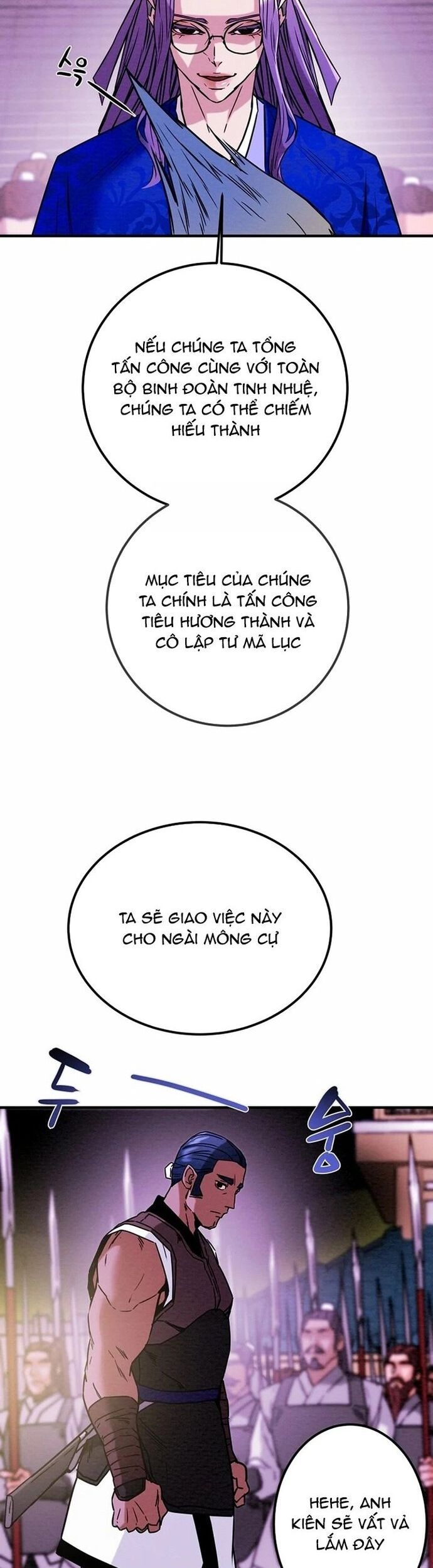 Thiên Quang Minh Nguyệt Chapter 74 - Trang 2