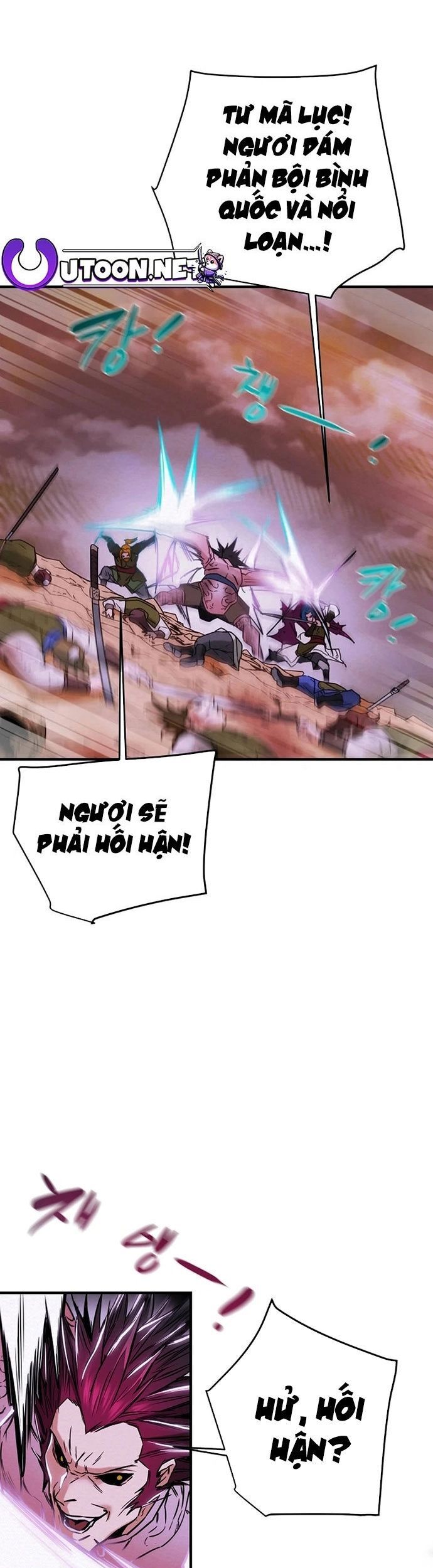 Thiên Quang Minh Nguyệt Chapter 75 - Trang 2