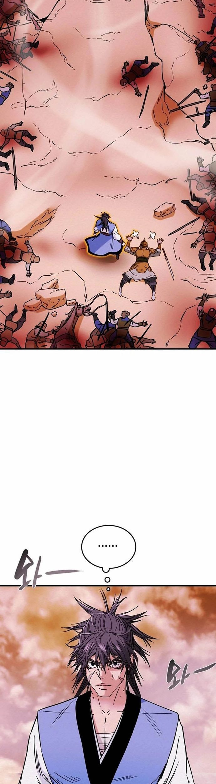 Thiên Quang Minh Nguyệt Chapter 76 - Trang 2