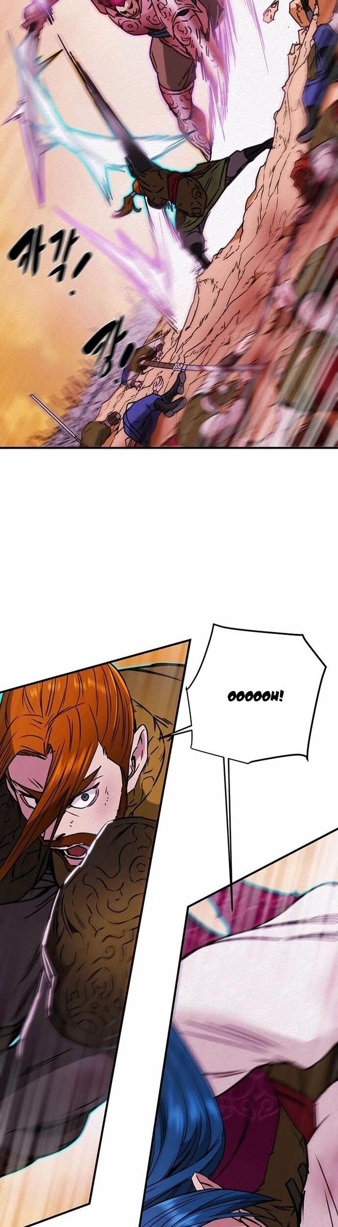 Thiên Quang Minh Nguyệt Chapter 76 - Trang 2