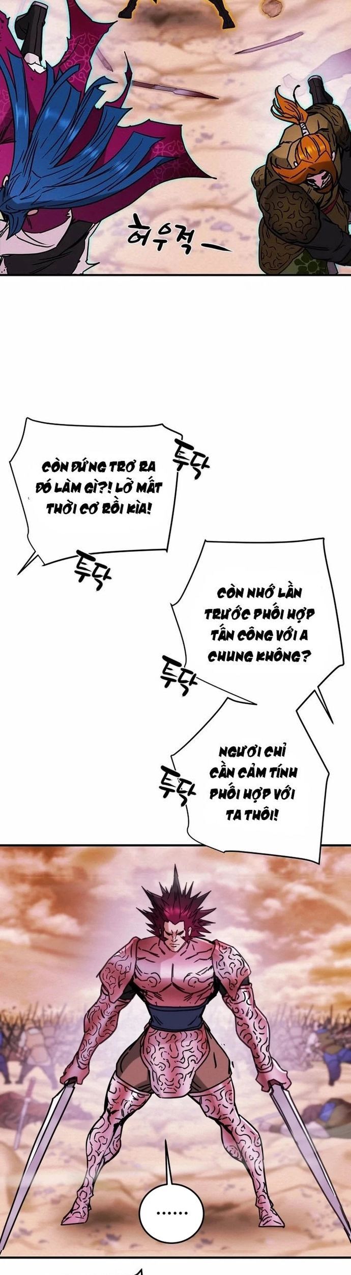 Thiên Quang Minh Nguyệt Chapter 76 - Trang 2