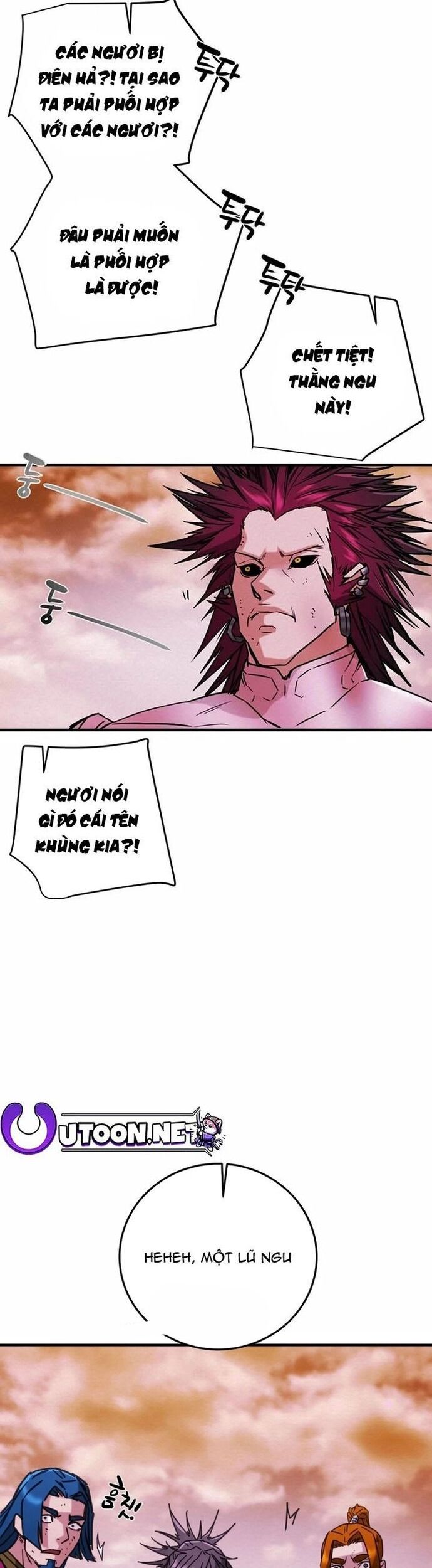 Thiên Quang Minh Nguyệt Chapter 76 - Trang 2