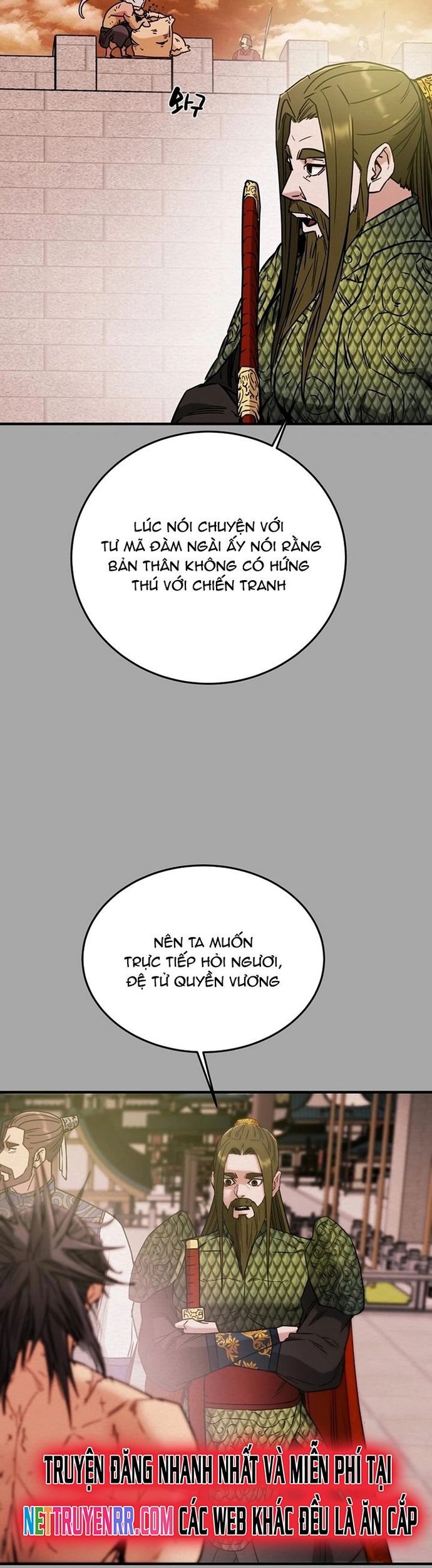 Thiên Quang Minh Nguyệt Chapter 77 - Trang 2