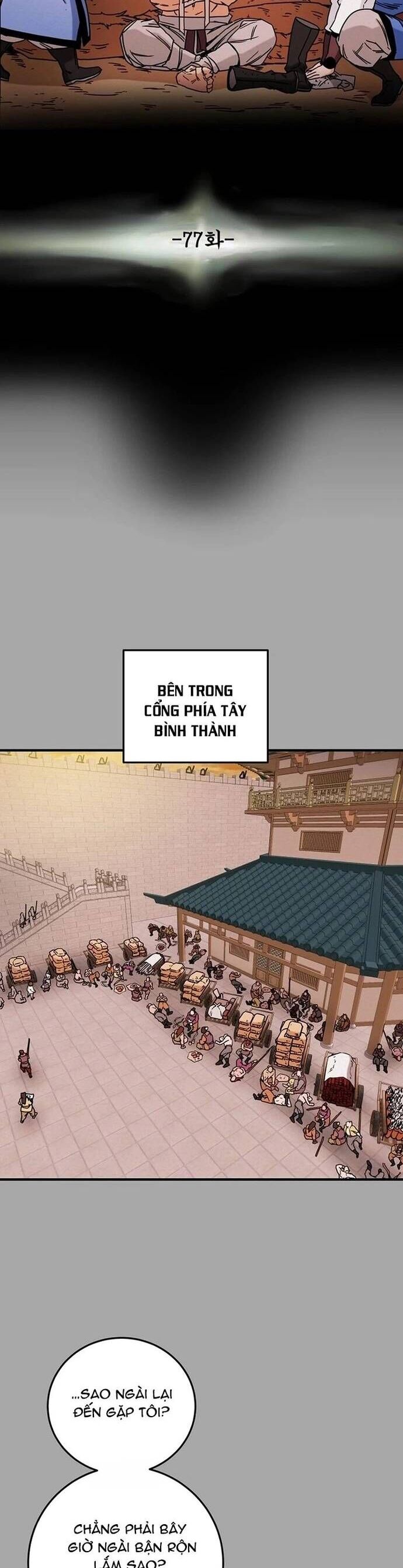 Thiên Quang Minh Nguyệt Chapter 77 - Trang 2