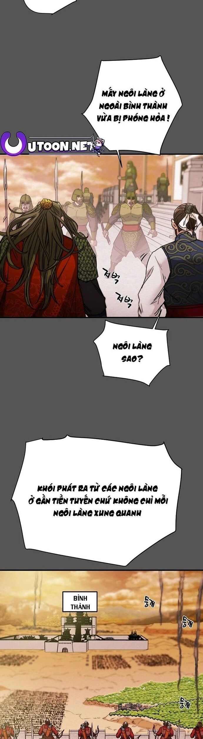 Thiên Quang Minh Nguyệt Chapter 77 - Trang 2
