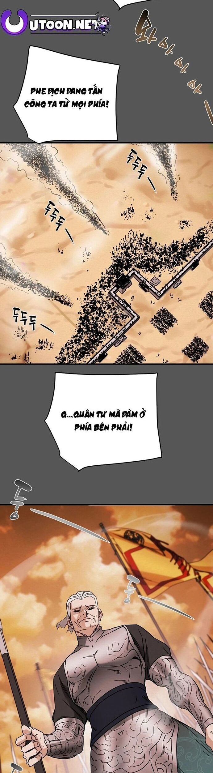 Thiên Quang Minh Nguyệt Chapter 77 - Trang 2
