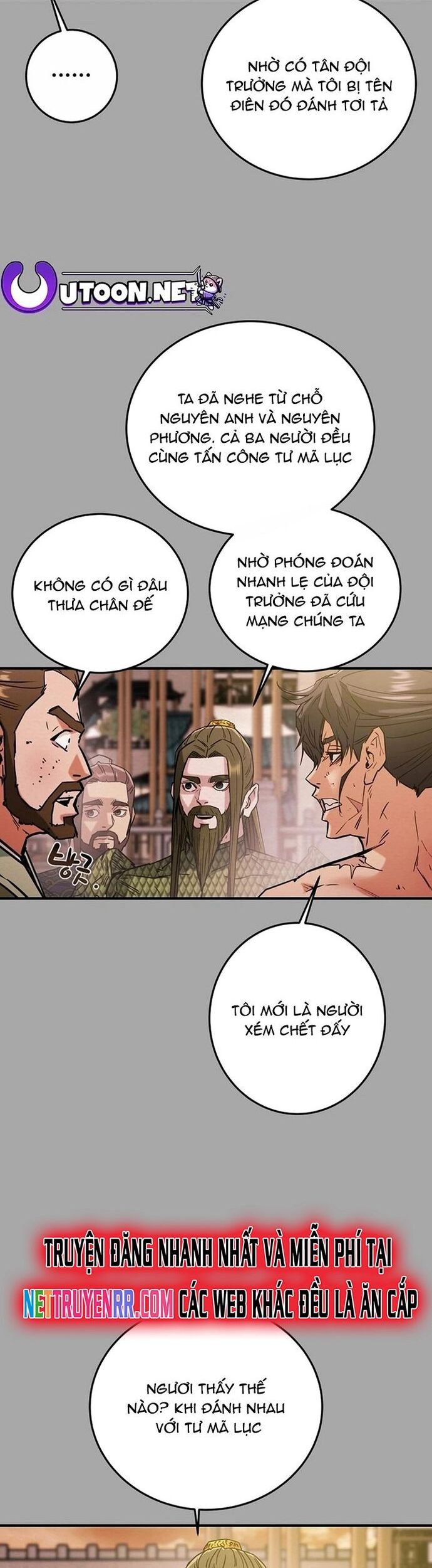 Thiên Quang Minh Nguyệt Chapter 77 - Trang 2