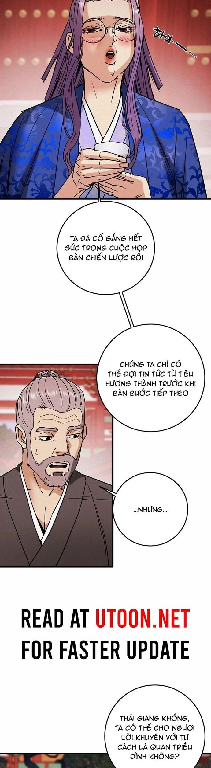 Thiên Quang Minh Nguyệt Chapter 77 - Trang 2