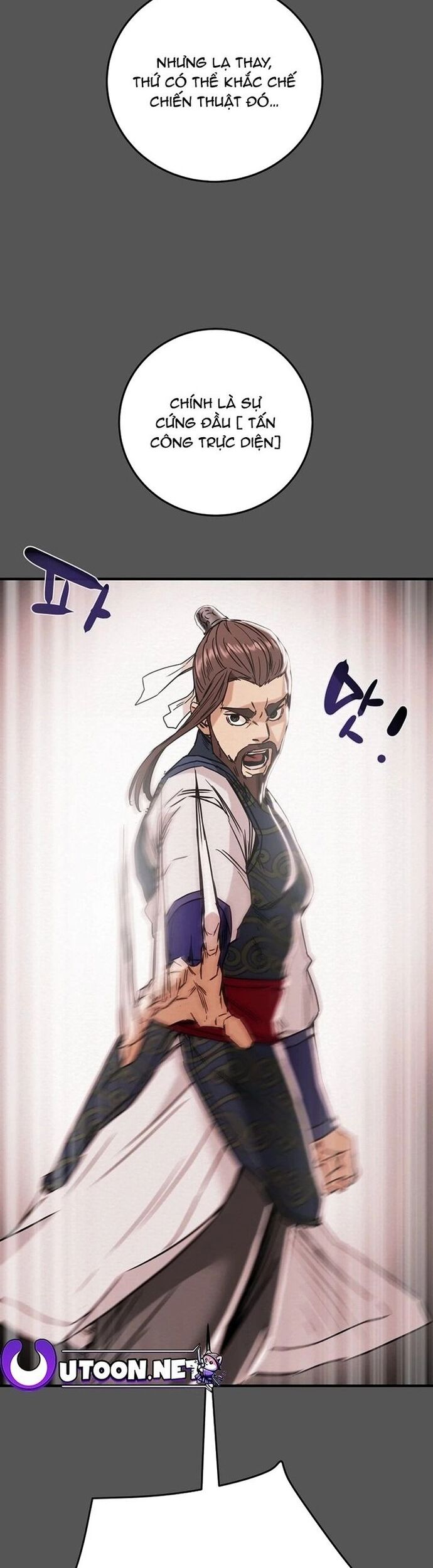 Thiên Quang Minh Nguyệt Chapter 77 - Trang 2