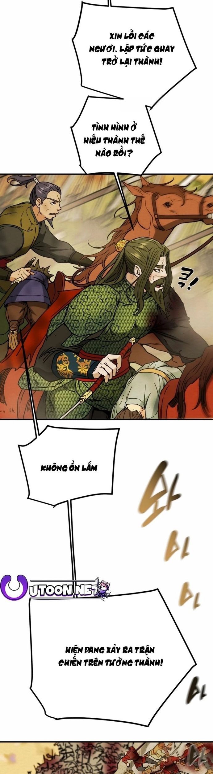 Thiên Quang Minh Nguyệt Chapter 79 - Trang 2