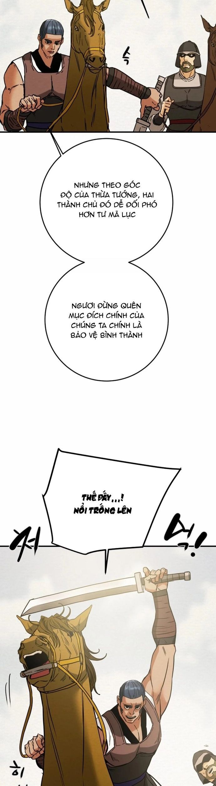 Thiên Quang Minh Nguyệt Chapter 79 - Trang 2
