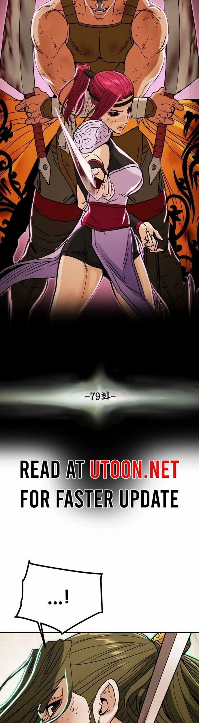Thiên Quang Minh Nguyệt Chapter 79 - Trang 2