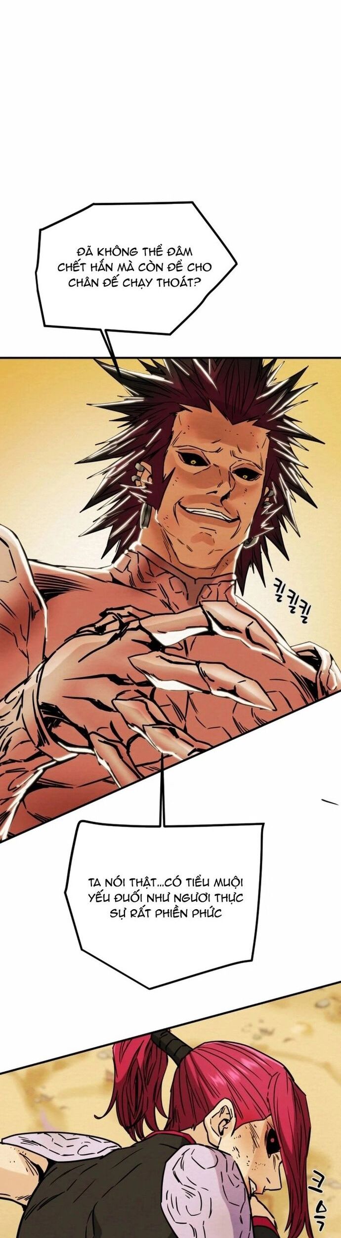 Thiên Quang Minh Nguyệt Chapter 79 - Trang 2