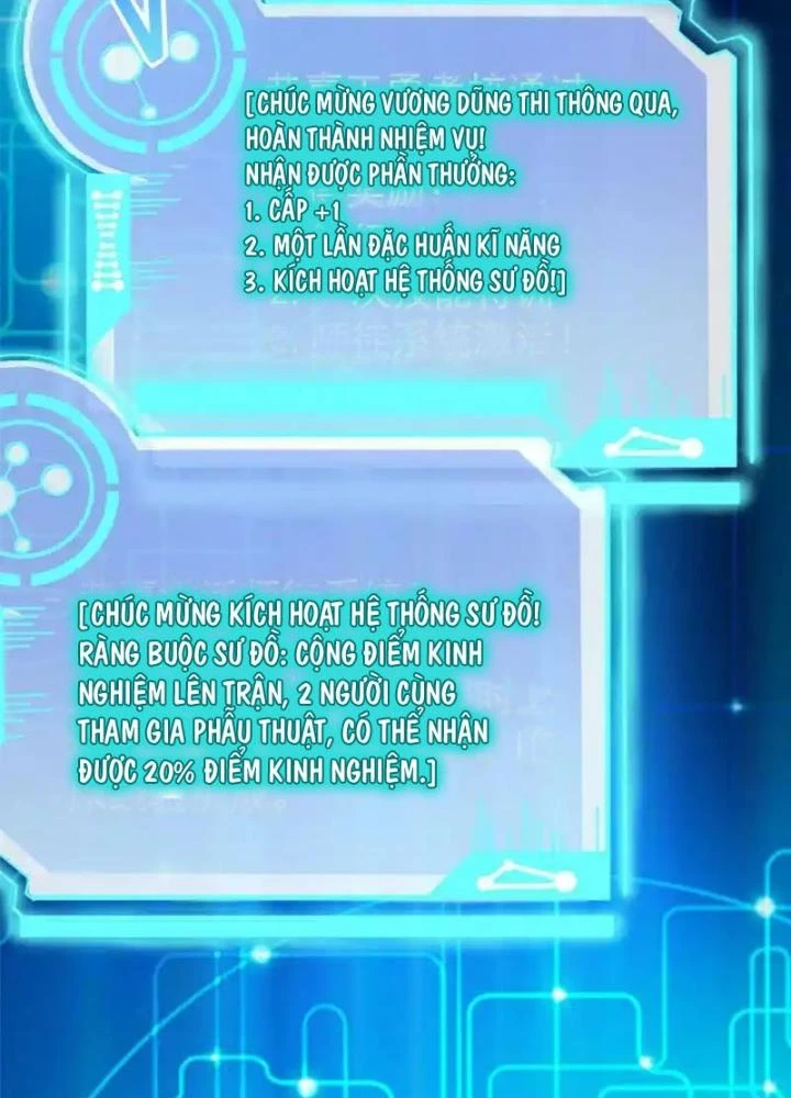 Khi Bác Sĩ Mở Hack Chapter 40 - Trang 2