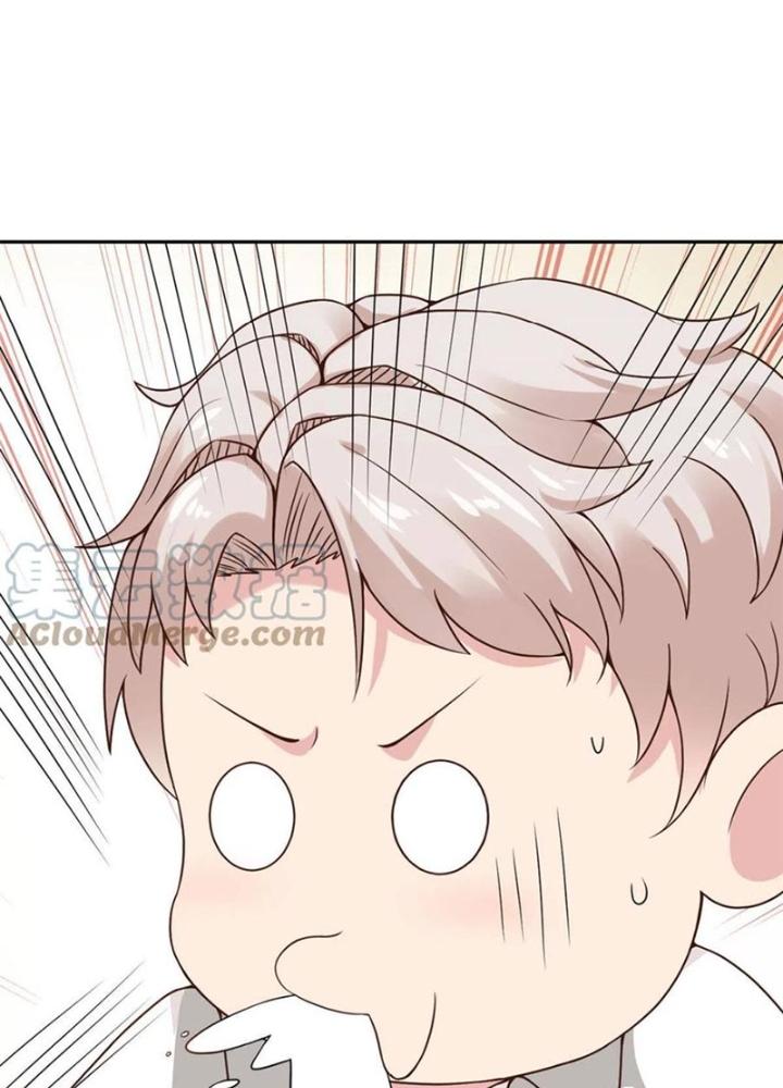 Khi Bác Sĩ Mở Hack Chapter 71 - Trang 2