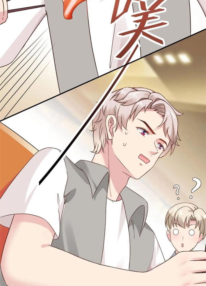 Khi Bác Sĩ Mở Hack Chapter 71 - Trang 2