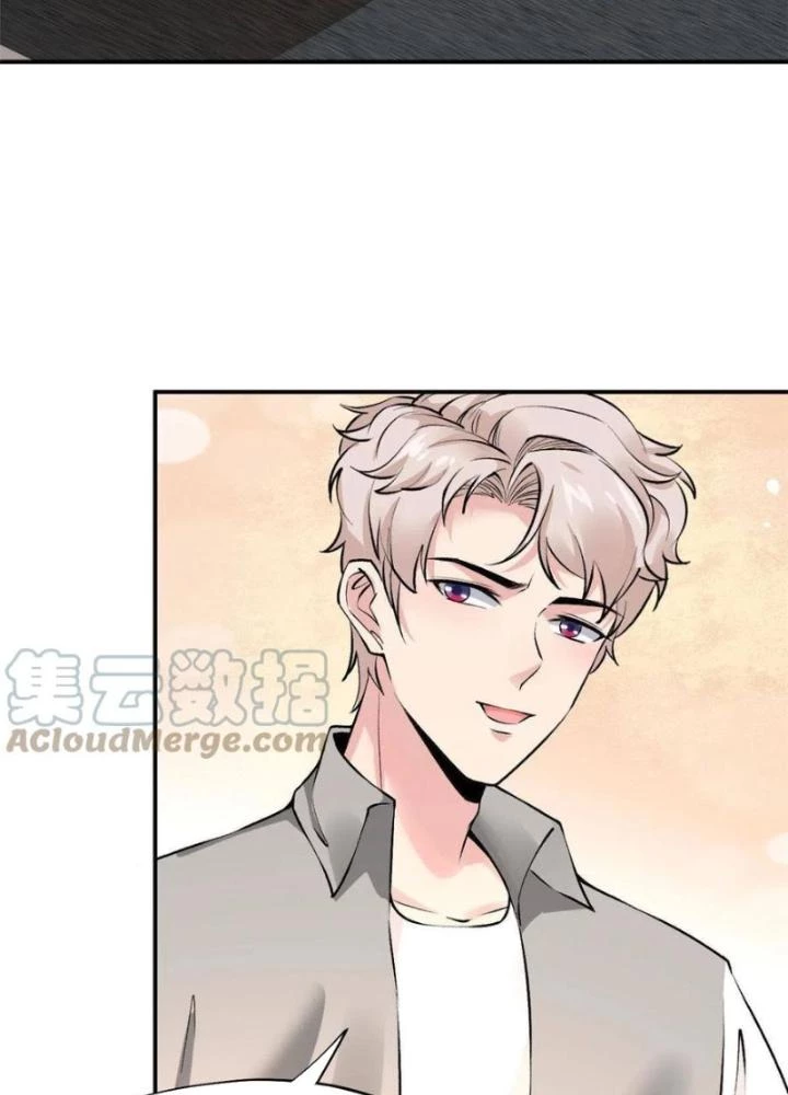 Khi Bác Sĩ Mở Hack Chapter 76 - Trang 2