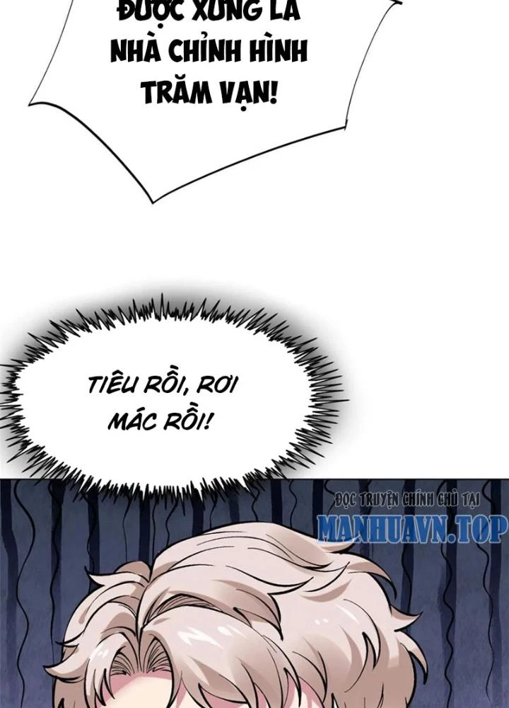 Khi Bác Sĩ Mở Hack Chapter 79 - Trang 2