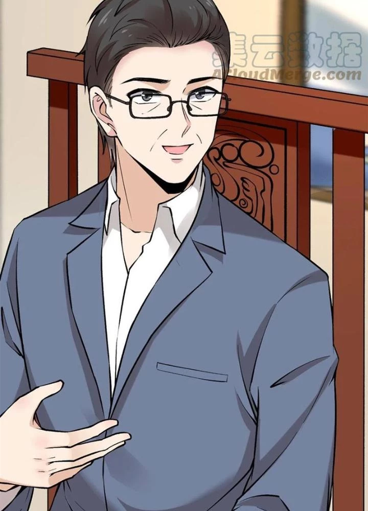 Khi Bác Sĩ Mở Hack Chapter 79 - Trang 2