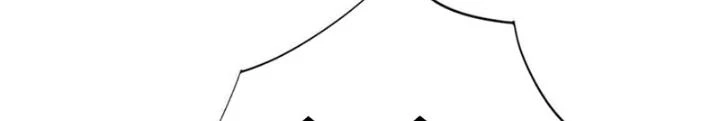 Khi Bác Sĩ Mở Hack Chapter 80 - Trang 2