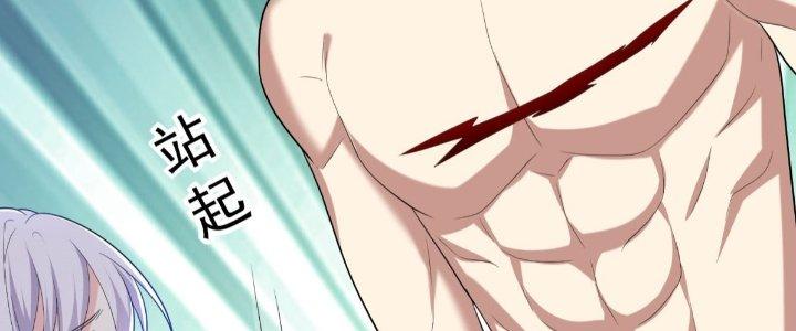 Ta Sống Cùng Nữ Tiếp Viên Hàng Không Tại Hoang Đảo Chapter 12 - Trang 2