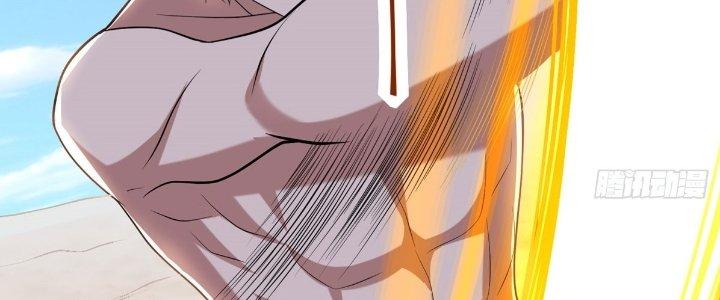 Ta Sống Cùng Nữ Tiếp Viên Hàng Không Tại Hoang Đảo Chapter 12 - Trang 2