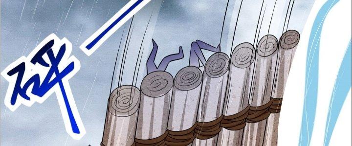 Ta Sống Cùng Nữ Tiếp Viên Hàng Không Tại Hoang Đảo Chapter 12 - Trang 2