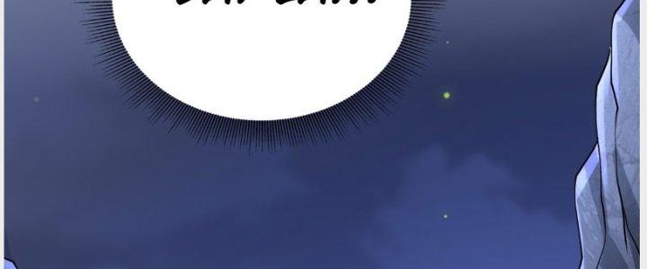 Ta Sống Cùng Nữ Tiếp Viên Hàng Không Tại Hoang Đảo Chapter 13 - Trang 2