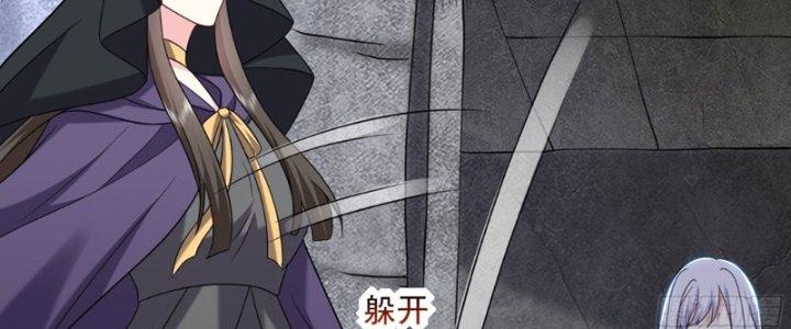 Ta Sống Cùng Nữ Tiếp Viên Hàng Không Tại Hoang Đảo Chapter 16 - Trang 2
