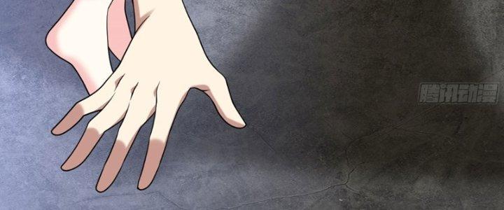 Ta Sống Cùng Nữ Tiếp Viên Hàng Không Tại Hoang Đảo Chapter 16 - Trang 2