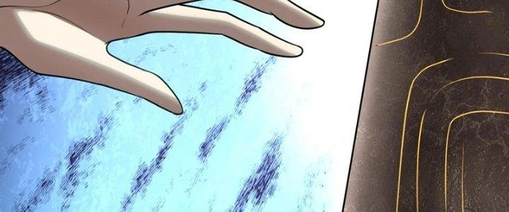 Ta Sống Cùng Nữ Tiếp Viên Hàng Không Tại Hoang Đảo Chapter 19 - Trang 2