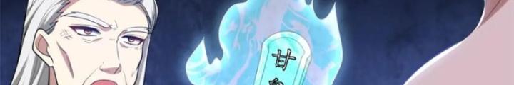 Ta Sống Cùng Nữ Tiếp Viên Hàng Không Tại Hoang Đảo Chapter 38 - Trang 2