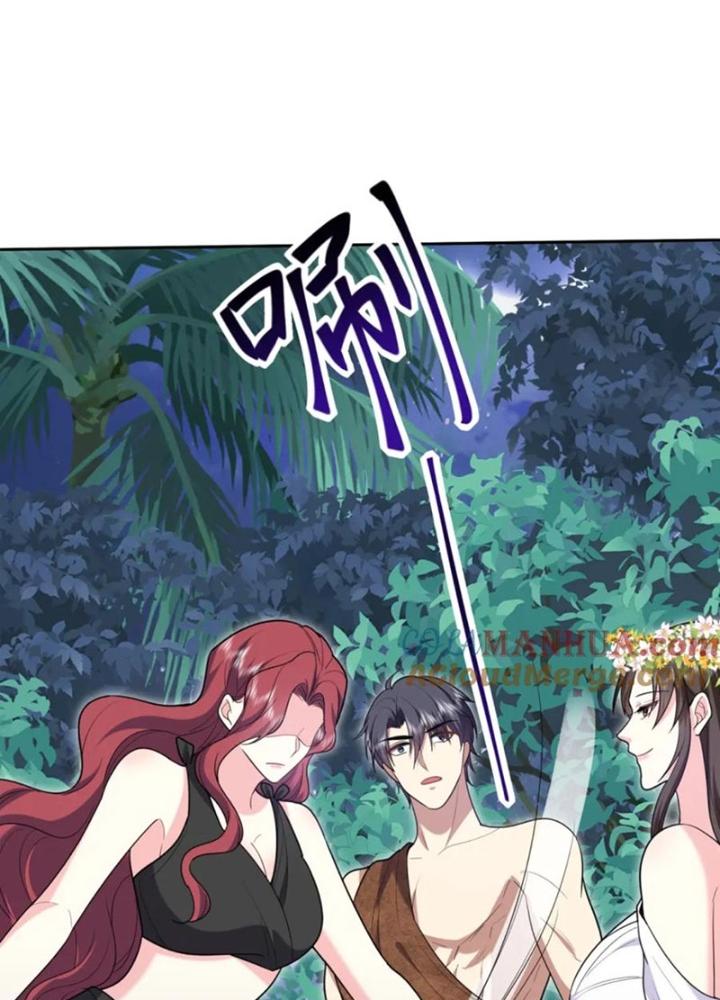 Ta Sống Cùng Nữ Tiếp Viên Hàng Không Tại Hoang Đảo Chapter 40 - Trang 2
