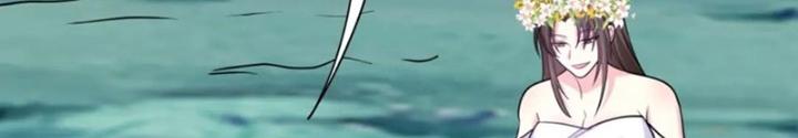 Ta Sống Cùng Nữ Tiếp Viên Hàng Không Tại Hoang Đảo Chapter 40 - Trang 2