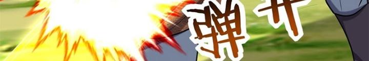 Ta Sống Cùng Nữ Tiếp Viên Hàng Không Tại Hoang Đảo Chapter 41 - Trang 2